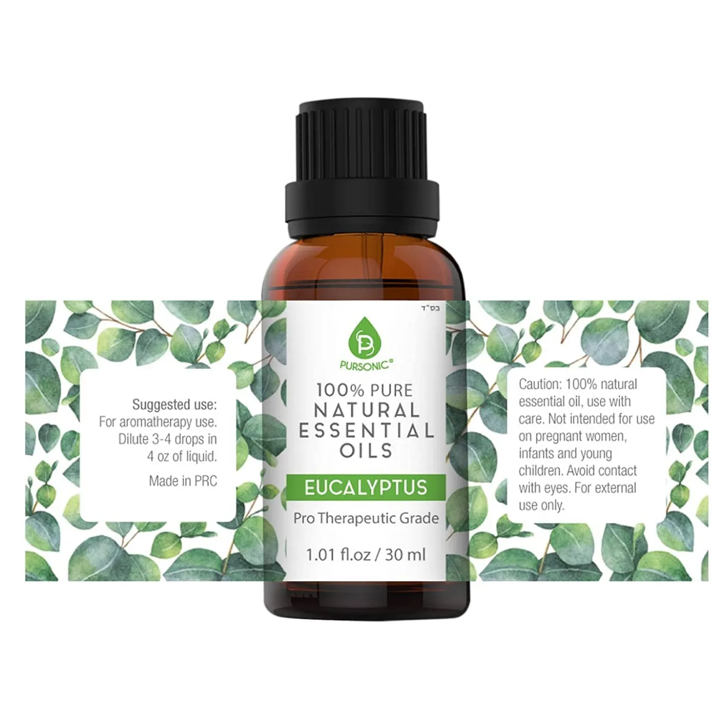 Pursonic Pure And Natural Eucalyptus Essential Oils